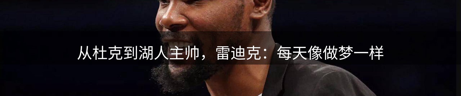 资讯展望