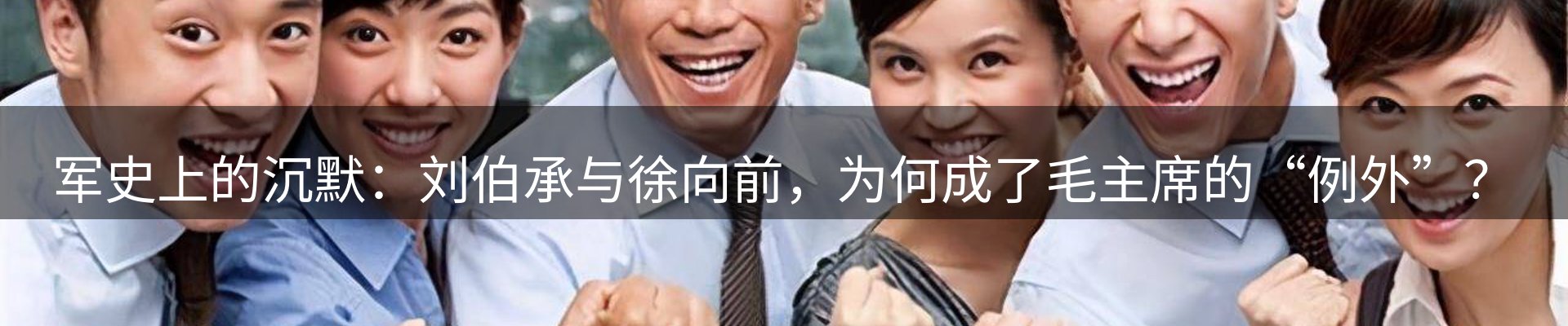 资讯展望