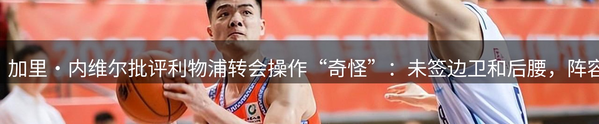 资讯展望