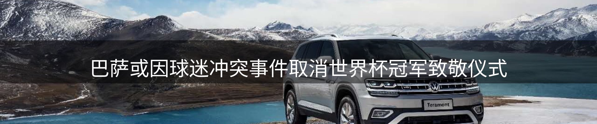 资讯展望