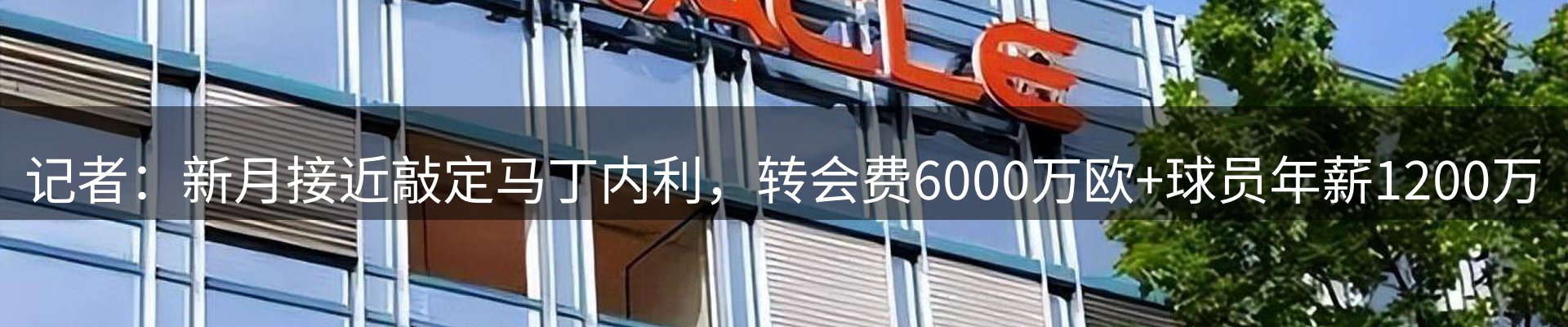 资讯展望