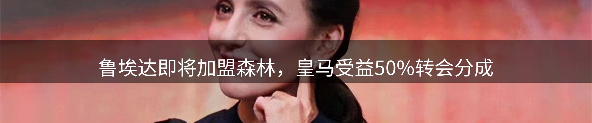 资讯展望